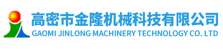 地埋式一體化污水處理設(shè)備_生活污水處理設(shè)備「山東凌科環(huán)?！箽飧C(jī)「來(lái)電咨詢(xún)」